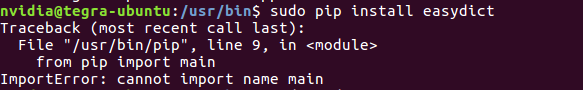 python升级pip及失败处理方式