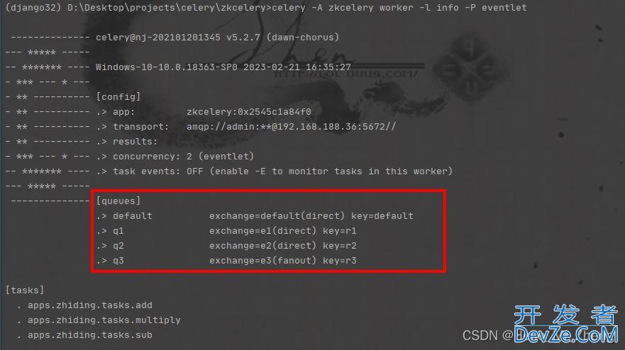 django+celery+RabbitMQ自定义多个消息队列的实现