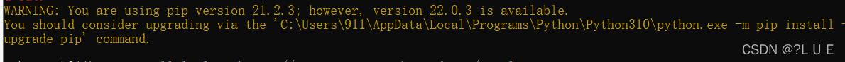 Python之lxml安装失败的解决