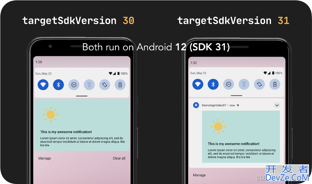 Kotlin语言中CompileSdkVersion与targetSdkVersion的区别浅析