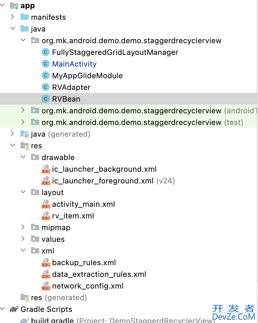 Android入门之使用RecyclerView完美实现瀑布流界面详解