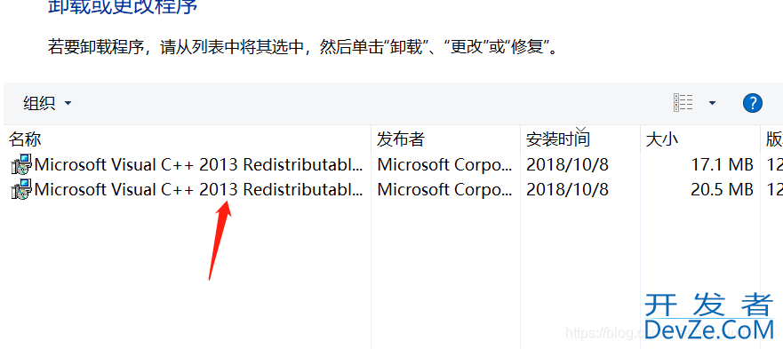 pip install python-Levenshtein失败的解决