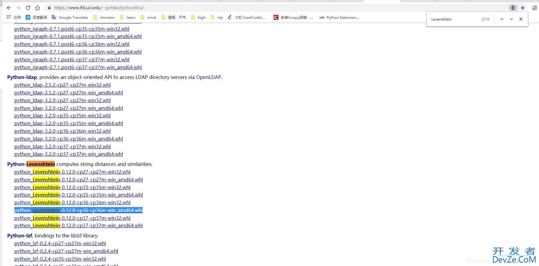 pip install python-Levenshtein失败的解决