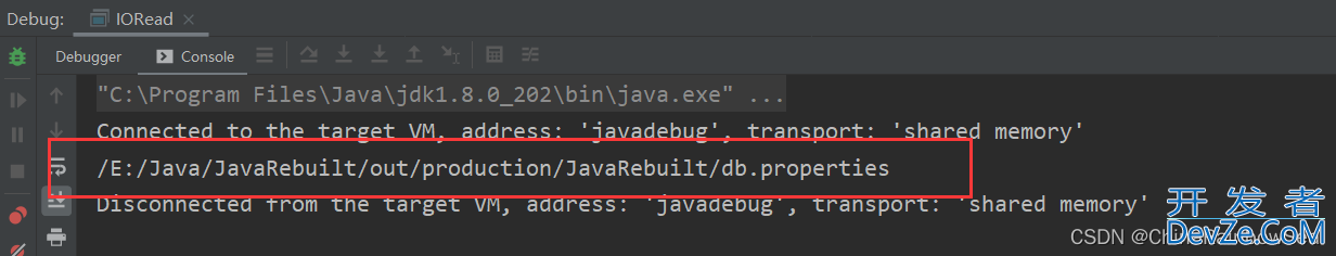 Java实现动态获取文件的绝对路径