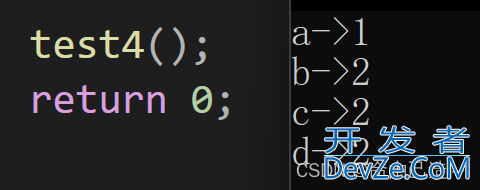 C++中map和set的使用详细攻略