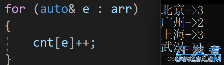 C++中map和set的使用详细攻略
