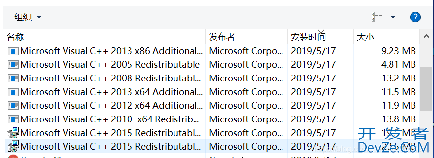 pip install python-Levenshtein失败的解决