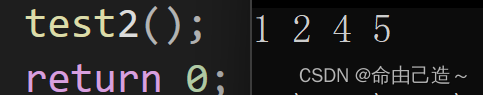 C++中map和set的使用详细攻略