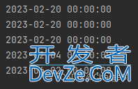 一文带你吃透Python中的日期时间模块