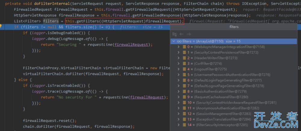 SpringBoot整合Spring Security过滤器链加载执行流程源码分析(最新推荐)