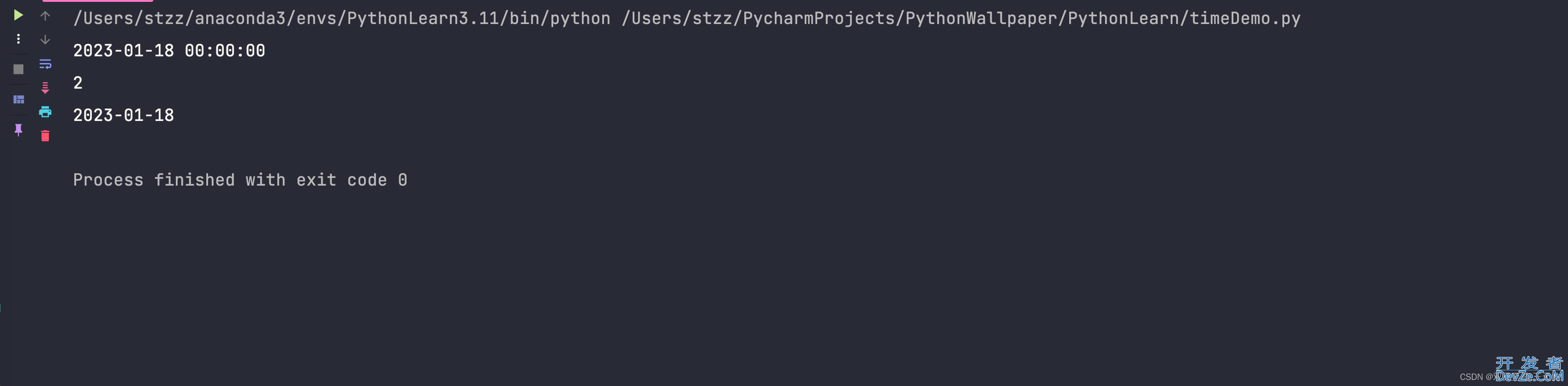 Python time时间格式化和设置时区实现代码详解