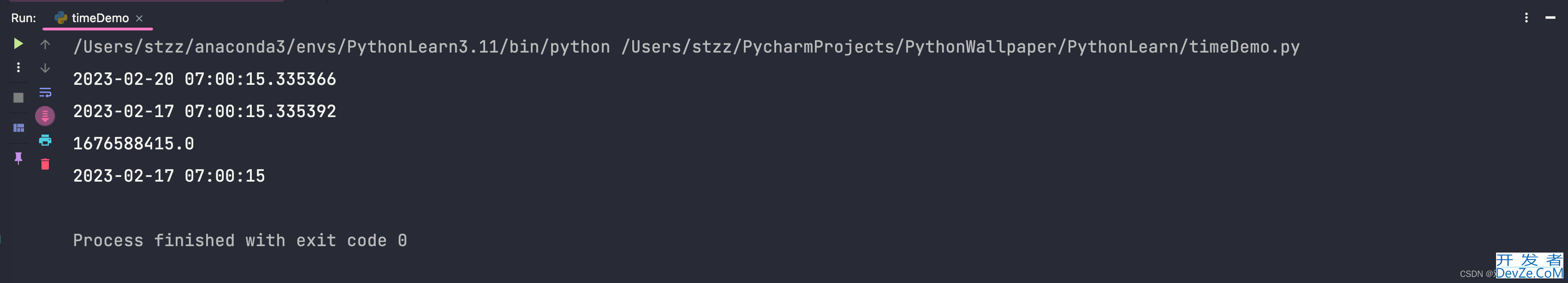 Python time时间格式化和设置时区实现代码详解