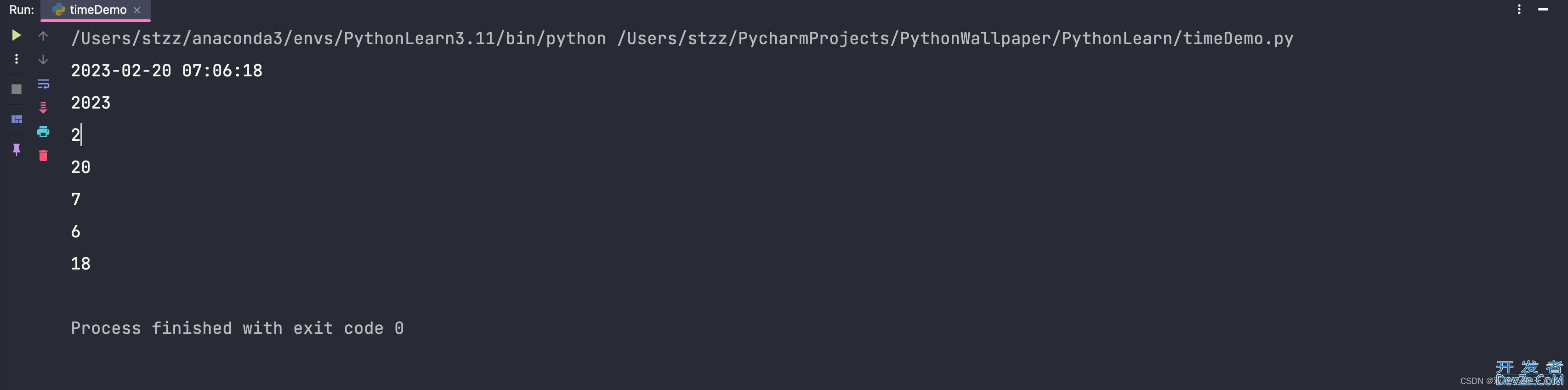 Python time时间格式化和设置时区实现代码详解