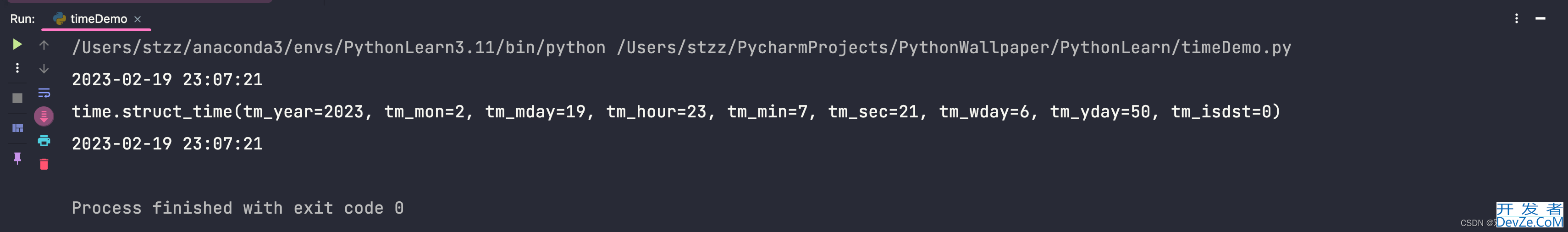 Python time时间格式化和设置时区实现代码详解