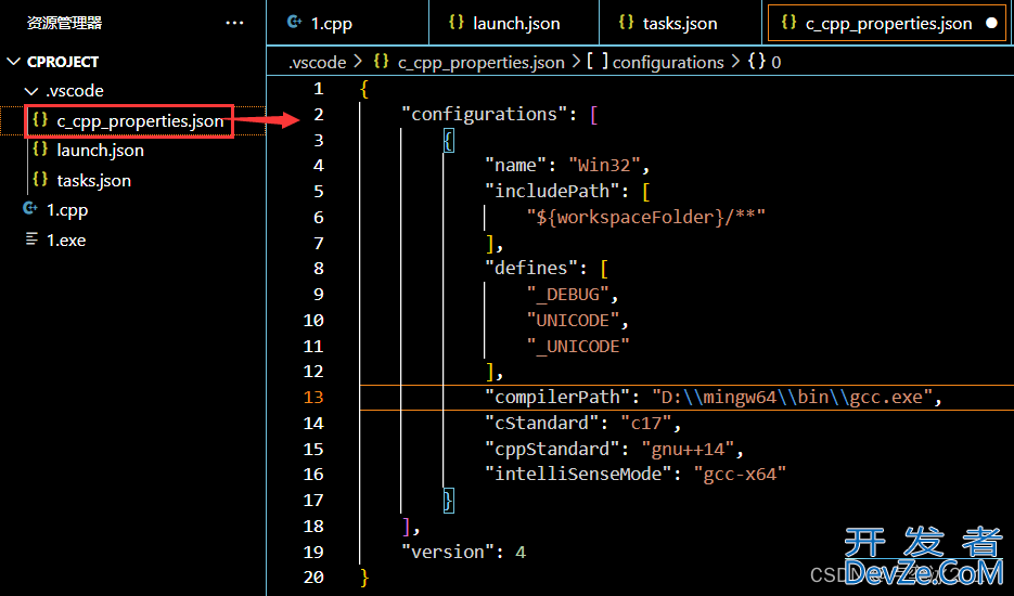 VS Code安装及C、C++环境配置详细教程(Windows系统)