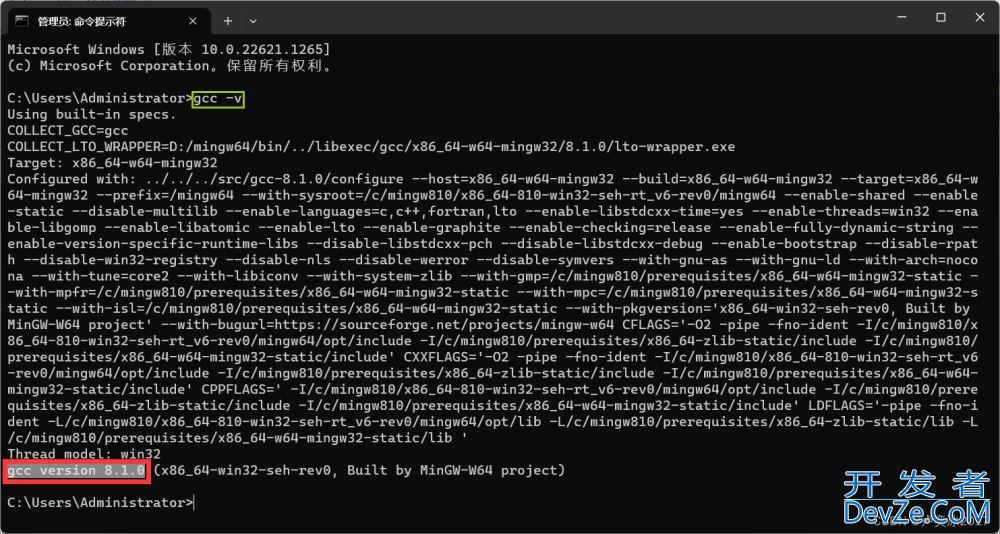 VS Code安装及C、C++环境配置详细教程(Windows系统)