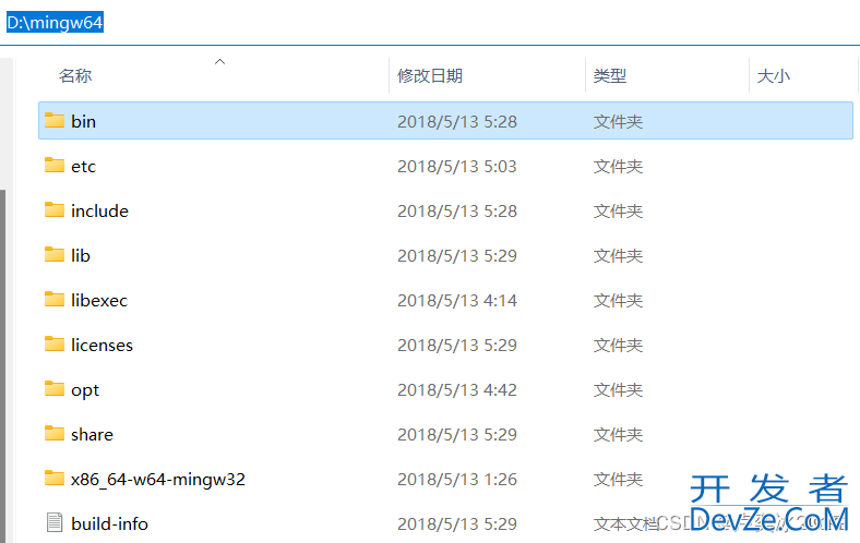 VS Code安装及C、C++环境配置详细教程(Windows系统)