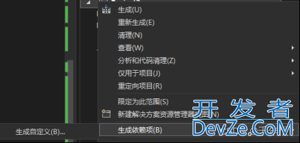 vs2022 x64 C/C++和汇编混编(案例代码)