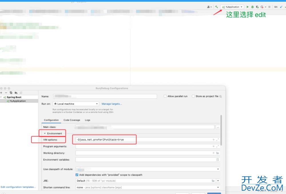 dm.jdbc.driver.DMException网络通信异常的解决过程