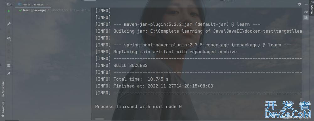 一步步教你把SpringBoot项目打包成Docker镜像