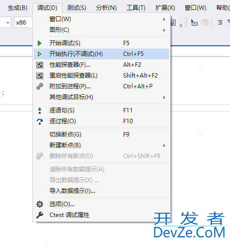 Visual Studio 如何创建C/C++项目问题