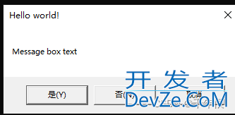 vs2022 x64 C/C++和汇编混编(案例代码)