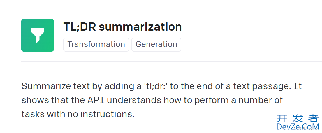 如何使用Python+ChatGPT批量生成论文