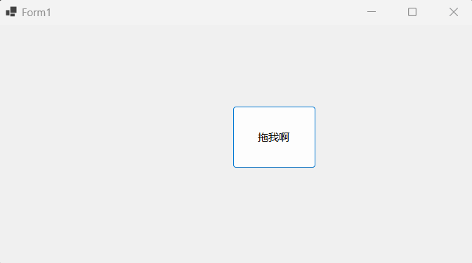 详解C#中委托的概念与使用