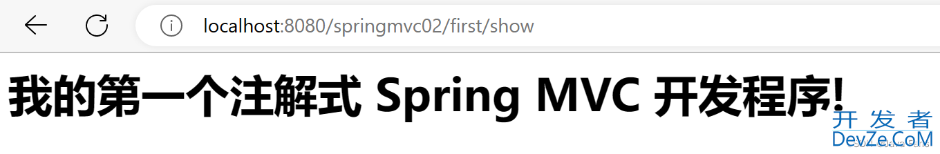 Spring MVC注解式开发示例完整过程