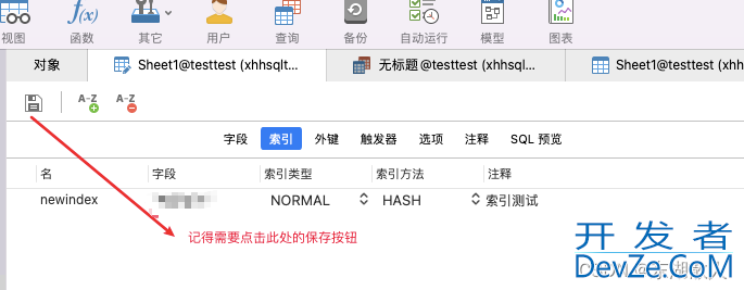 图文详解如何在navicat中导入excel表格数据