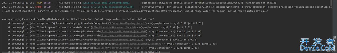 MyBatis的五种批量查询实例总结