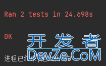 selenium+unittest实现web自动化的示例代码