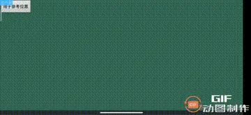 Android再探全面屏适配示例详解