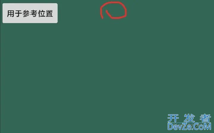 Android再探全面屏适配示例详解
