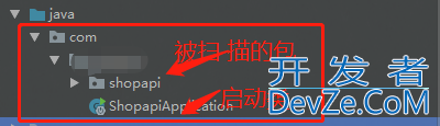 解决springboot启动报错bean找不到的问题