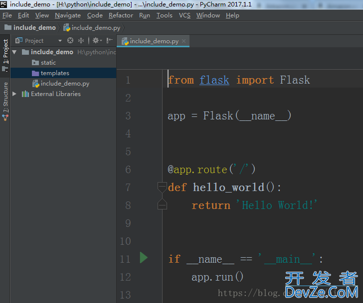 python include标签的使用方式及说明