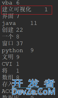 Python jieba分词添加自定义词和去除不需要长尾词的操作方法