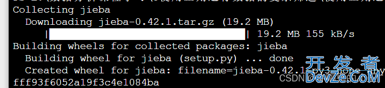 Python安装jieba库详细教程