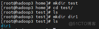 linux的基本命令mkdir使用详解