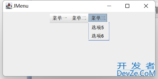 JavaGUI菜单栏与文本和密码及文本域组件使用详解
