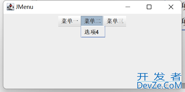 JavaGUI菜单栏与文本和密码及文本域组件使用详解