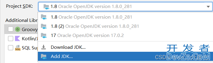 Java使用jdbc连接实现对MySQL增删改查操作的全过程