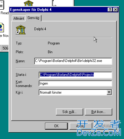 How can I launch Delphi 7 from an EXE file written in Delphi XE?