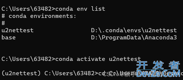 Python虚拟环境迁移的实现