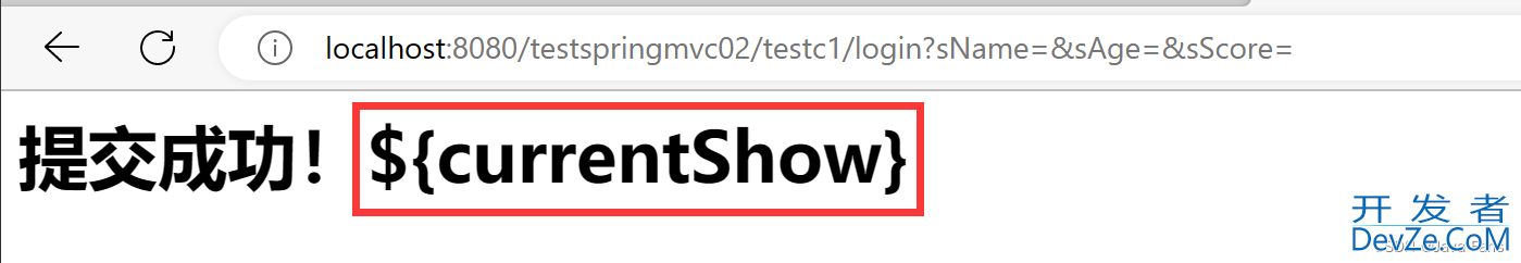 SpringMVC 参数绑定之视图传参到控制器的实现代码