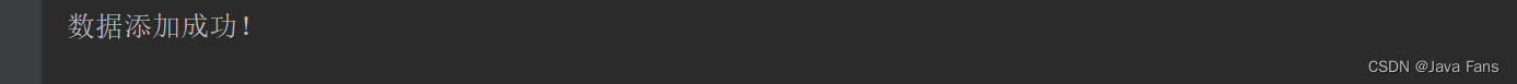 SpringMVC 参数绑定之视图传参到控制器的实现代码
