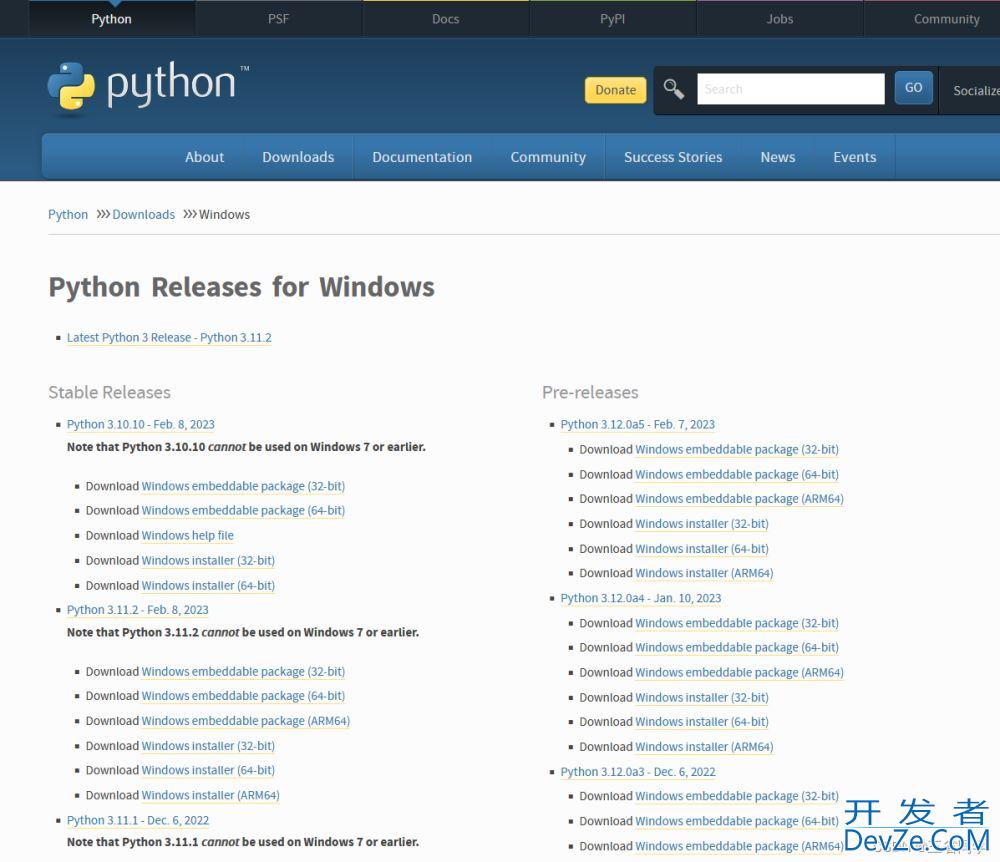 一文带你解决Python中的所有报错