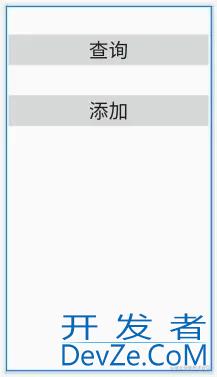 Android使用ContentProvider实现跨进程通讯示例详解