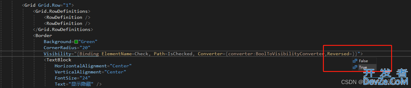 WPF利用ValueConverter实现值转换器